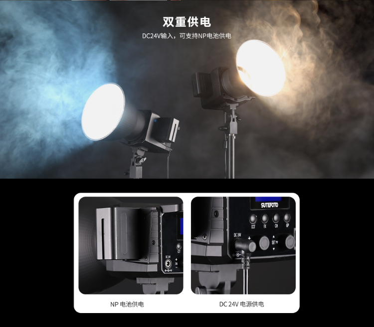 Sutefoto P100 Bi 2800k-10000k 100w Oem Light Bi-color Continuous ...