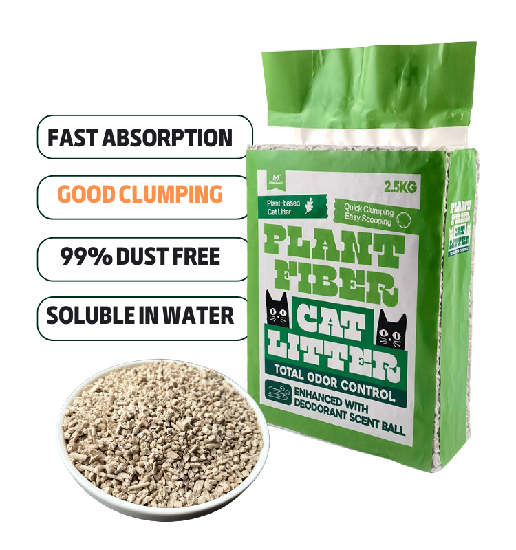 Buy China Wholesale Dust Free Premium Oem Tofu Cat Litter Sand Carbon