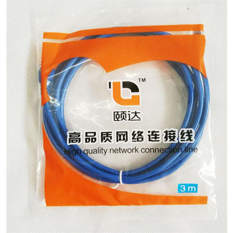 CAT.7 S/FTP RJ45 Patch Cable from China manufacturer - Zion