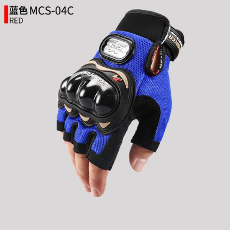 Pro biker sales half gloves