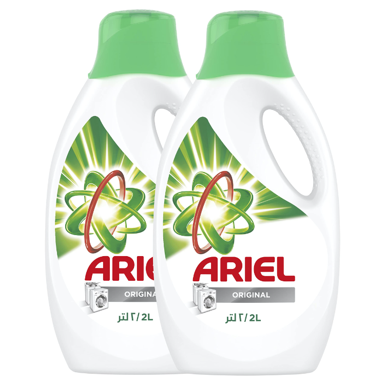 Cheapest ariel deals washing powder