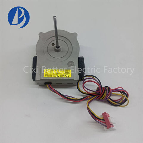 【新品未開封・送料無料】 Odm-001f-49/eau63103216 Dc12v 1a Refrigerator Shaded Pole ビルトインキッチン家電