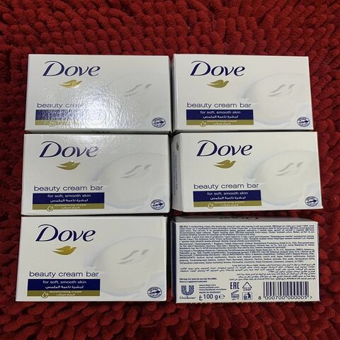 Dove Shea Butter Beauty Cream Moisturizing Bar Soap with Vanilla Scent, Size: 4.75 oz, White