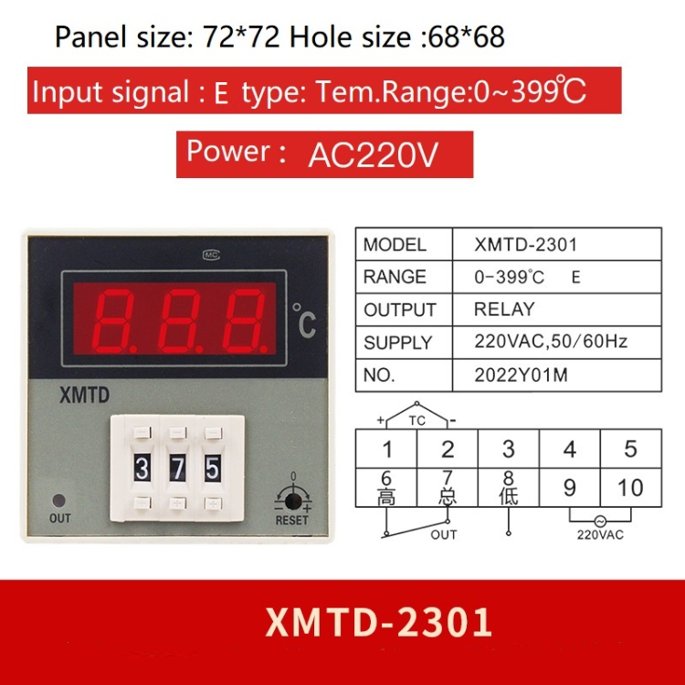 Bulk Buy China Wholesale Xmtd-2301 72*72 K,e Type Digital