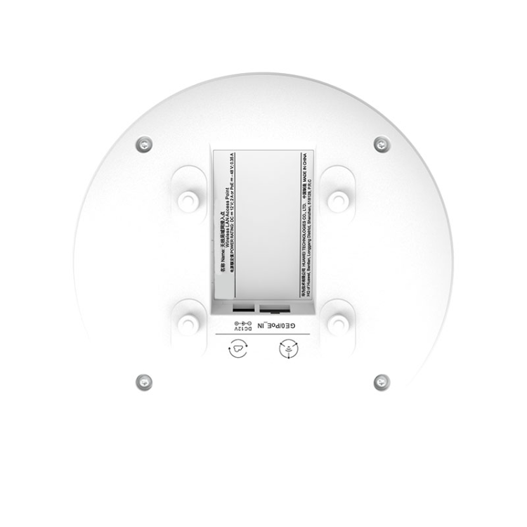 Buy Wholesale China Airengine5762-12 Original Indoor Wifi 6 Wireless ...