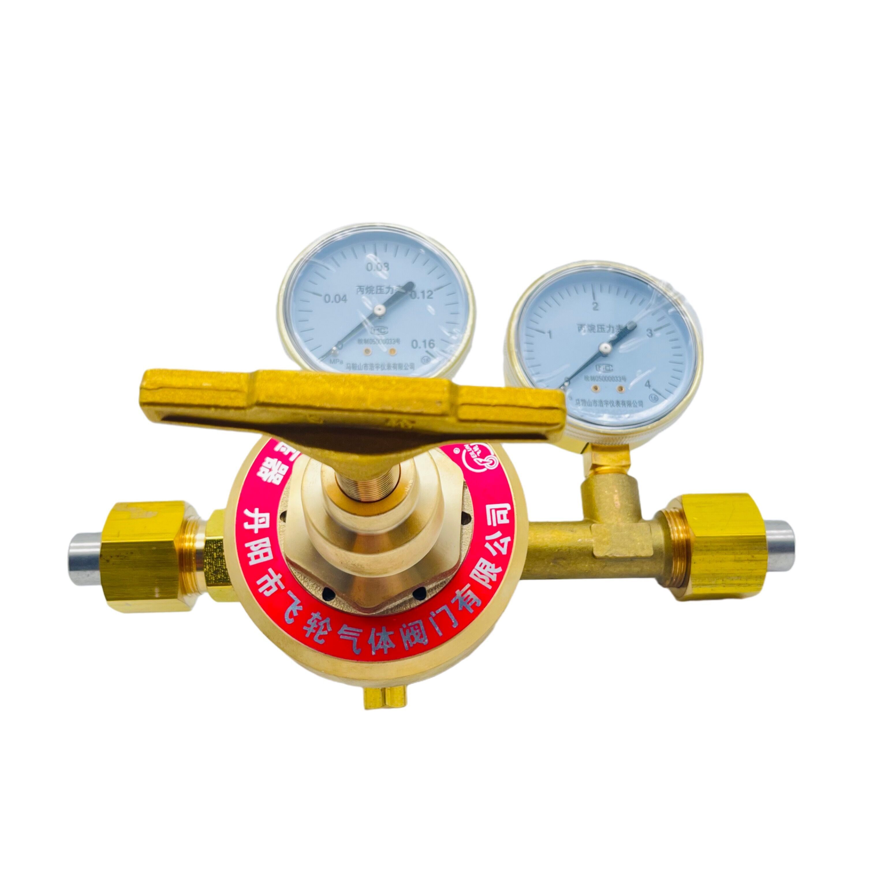Buy Wholesale China Jiangsu Feilun Pressure Reducing Brandbwj224 To