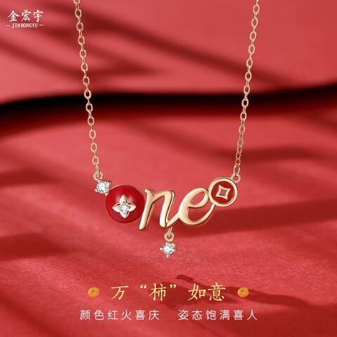 Wholesale Fashion Gold Link Chain Pure S925 Sterling Silver Letter