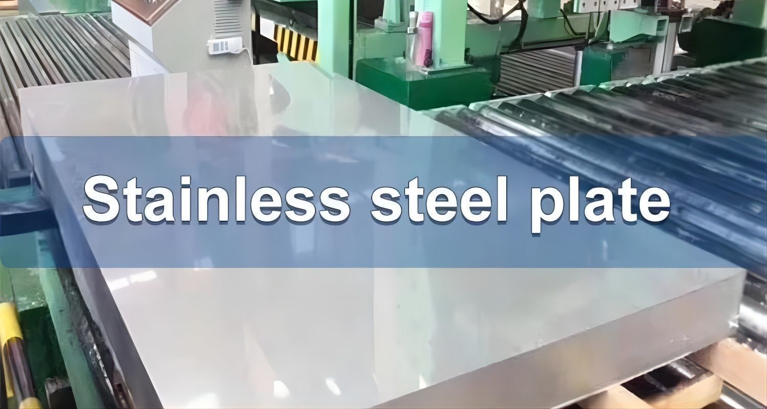 ASTM Tole Inox 304 Stainless Steel Metal Sheet - China 316 Plate, 321 Plate