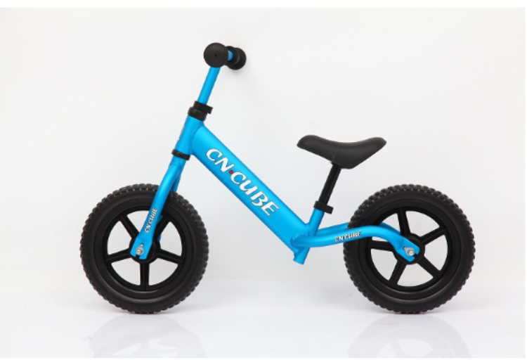 Cn cube 2024 balance bike