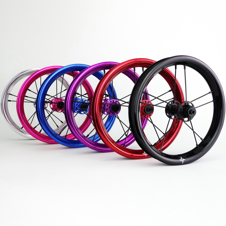 Kids discount bike rim