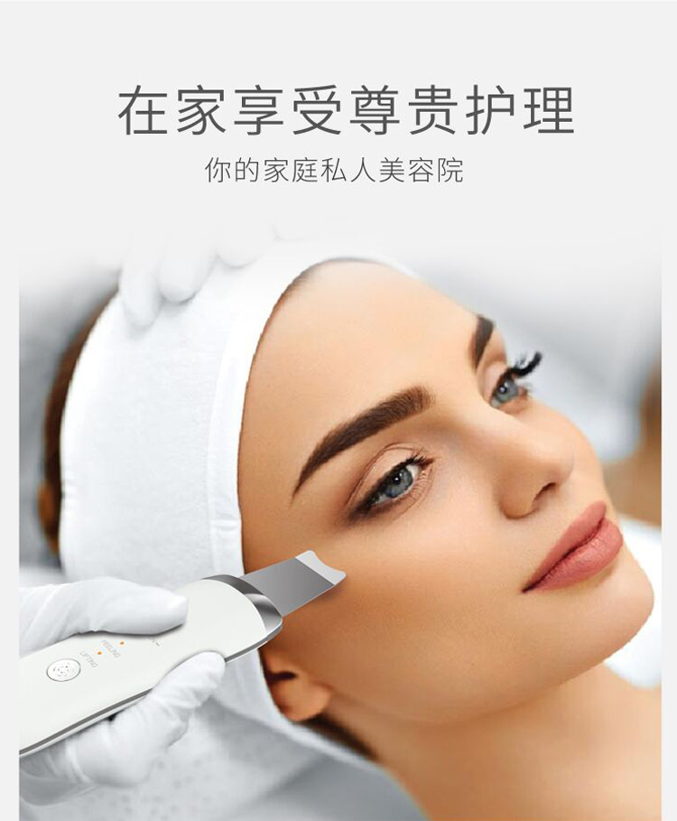 Buy Wholesale China 25khz Frequency Ultrasonic Operation System And