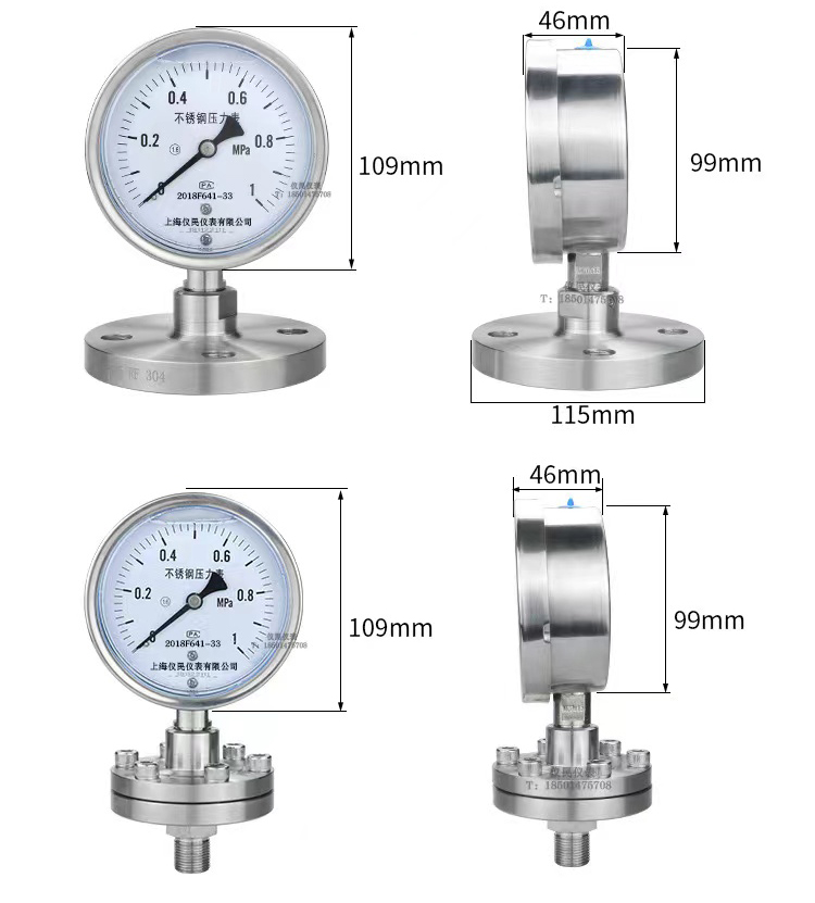 Buy Wholesale China Stainless Steel Flange Diaphragm With Gauge Manometer 0 200 Psi 