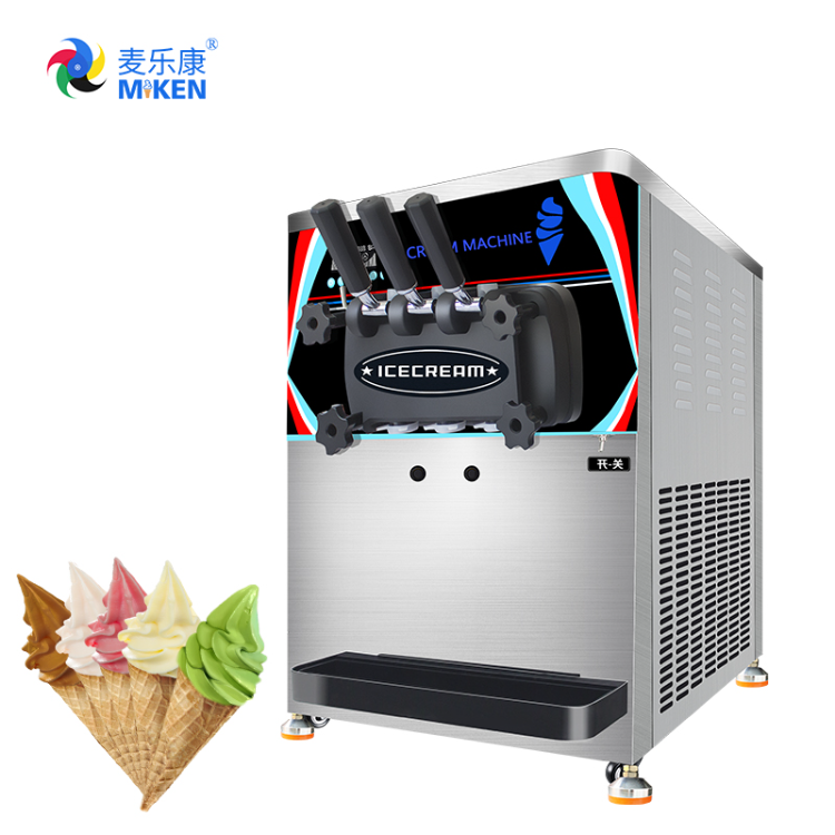 Automatic ice discount cream vending machine