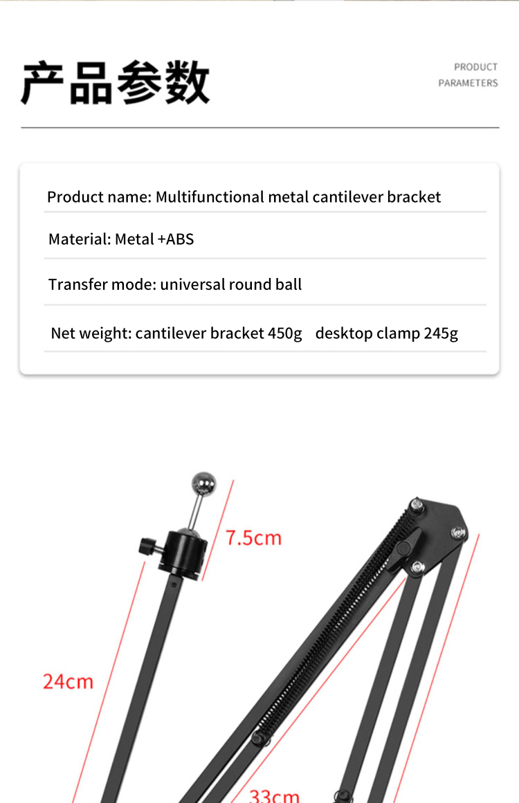 Universal Cell Phone Clip Holder Clamp Mount Flexible 360° Rotation,Long  Arm Bracket for 3.5-6.5in Phones, Mobile Stand for Bed, Office, Kitchen,  Desk