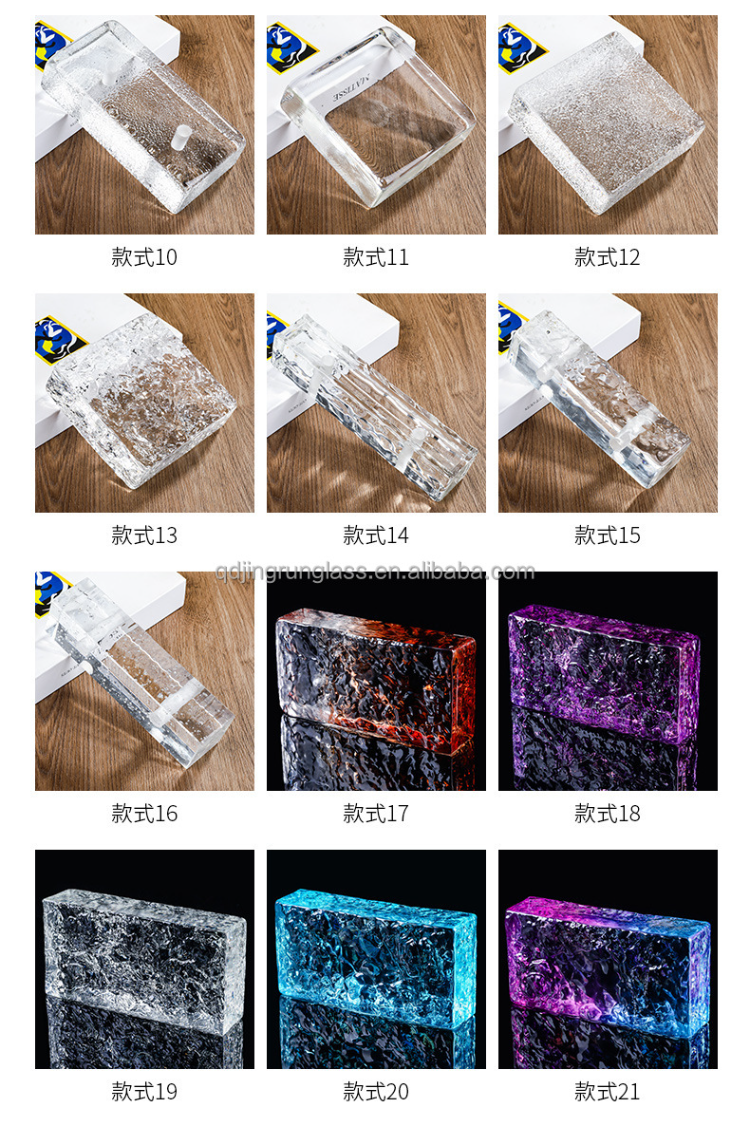 China Craft Glass Brick, Craft Glass Brick Wholesale