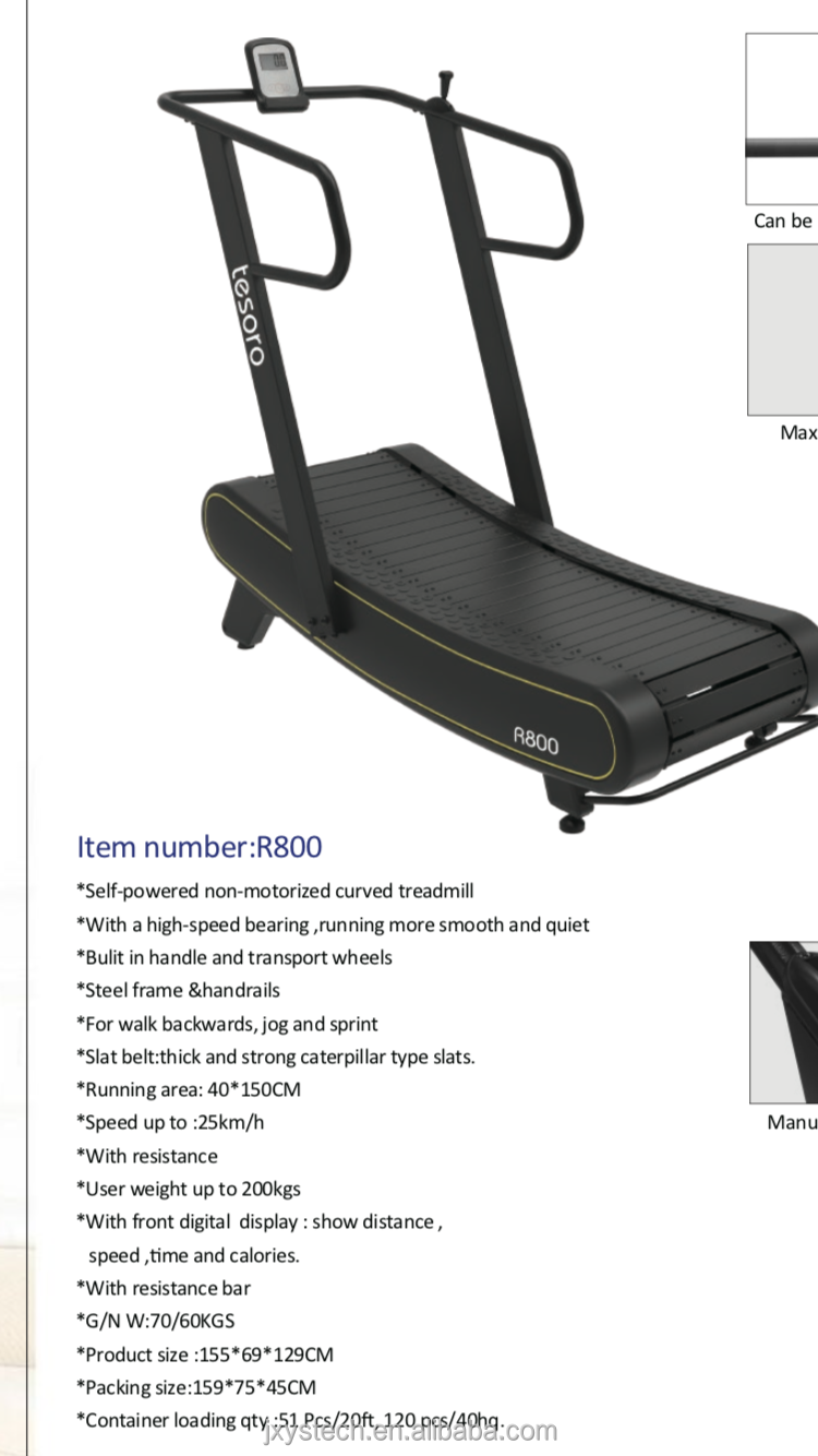 Buy China Wholesale Foldable Mechanical Treadmill Office Unpowered