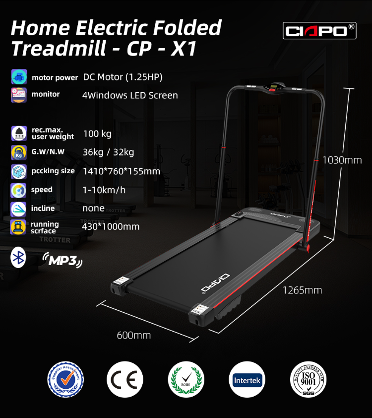 X1 best sale foldable treadmill