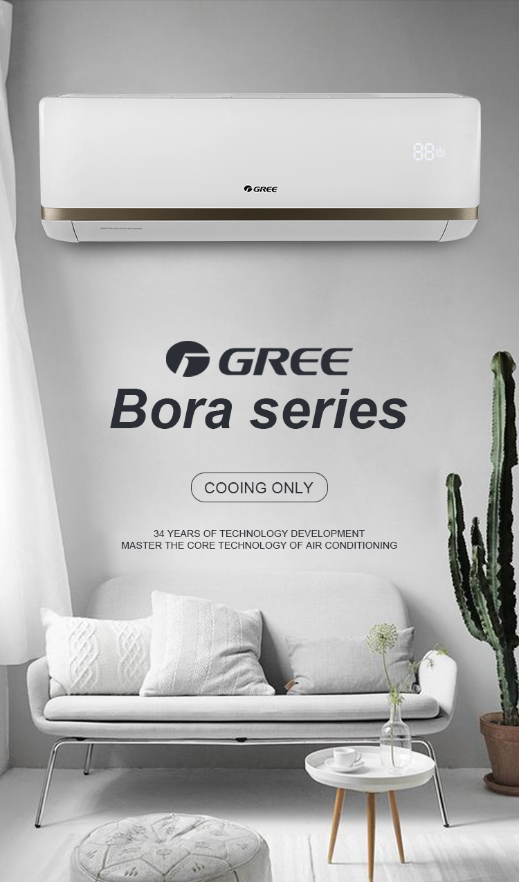 gree inverter ac cool only