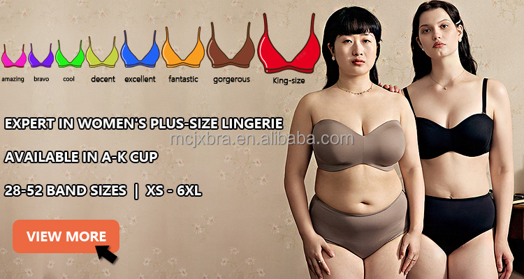 Seamless Full-Coverage Bras for Women Push Up Wirefree for