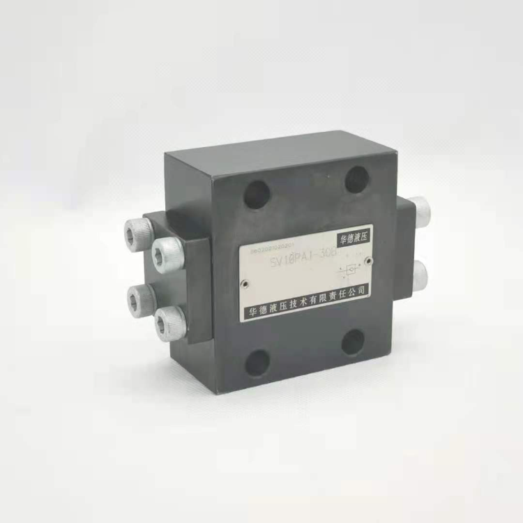 Buy China Wholesale Sl20pb1-30b Directional Control Valve Hydraulic ...