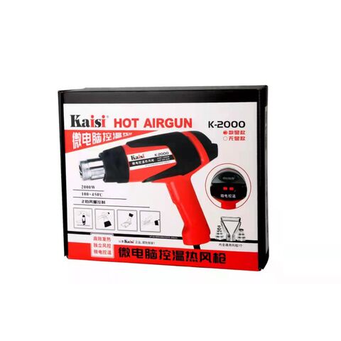 750W/1500W; 1000W/2000W Heat Gun; Digital Heat Gun with Digital Display;  Temperature Adjustable Heat Gun - China Heat Gun, Digital Heat Gun