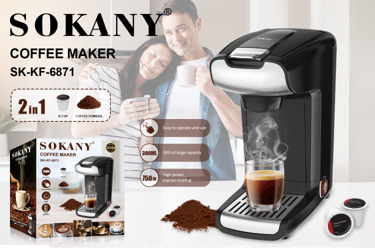 Electric Coffee Maker machine household fully-automatic drip coffee maker  600ml tea coffee pot Coffee maker Machine 220V