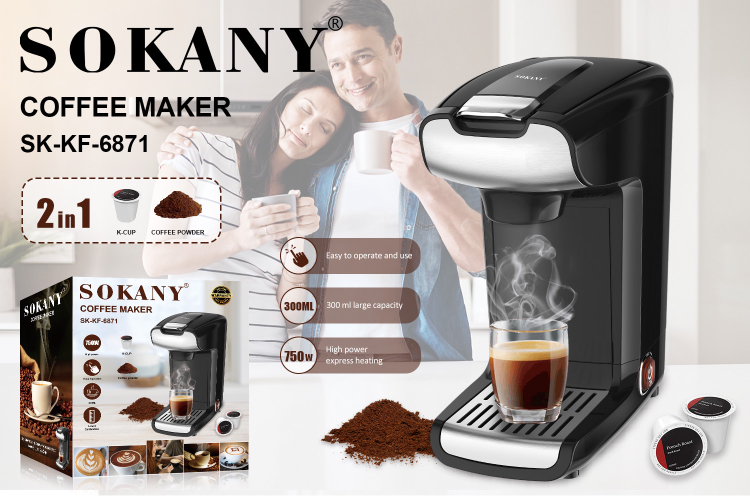 https://p.globalsources.com/IMAGES/PDT/B5962133842/Sokany-Hot-selling-Household-Electric-Coffee.png