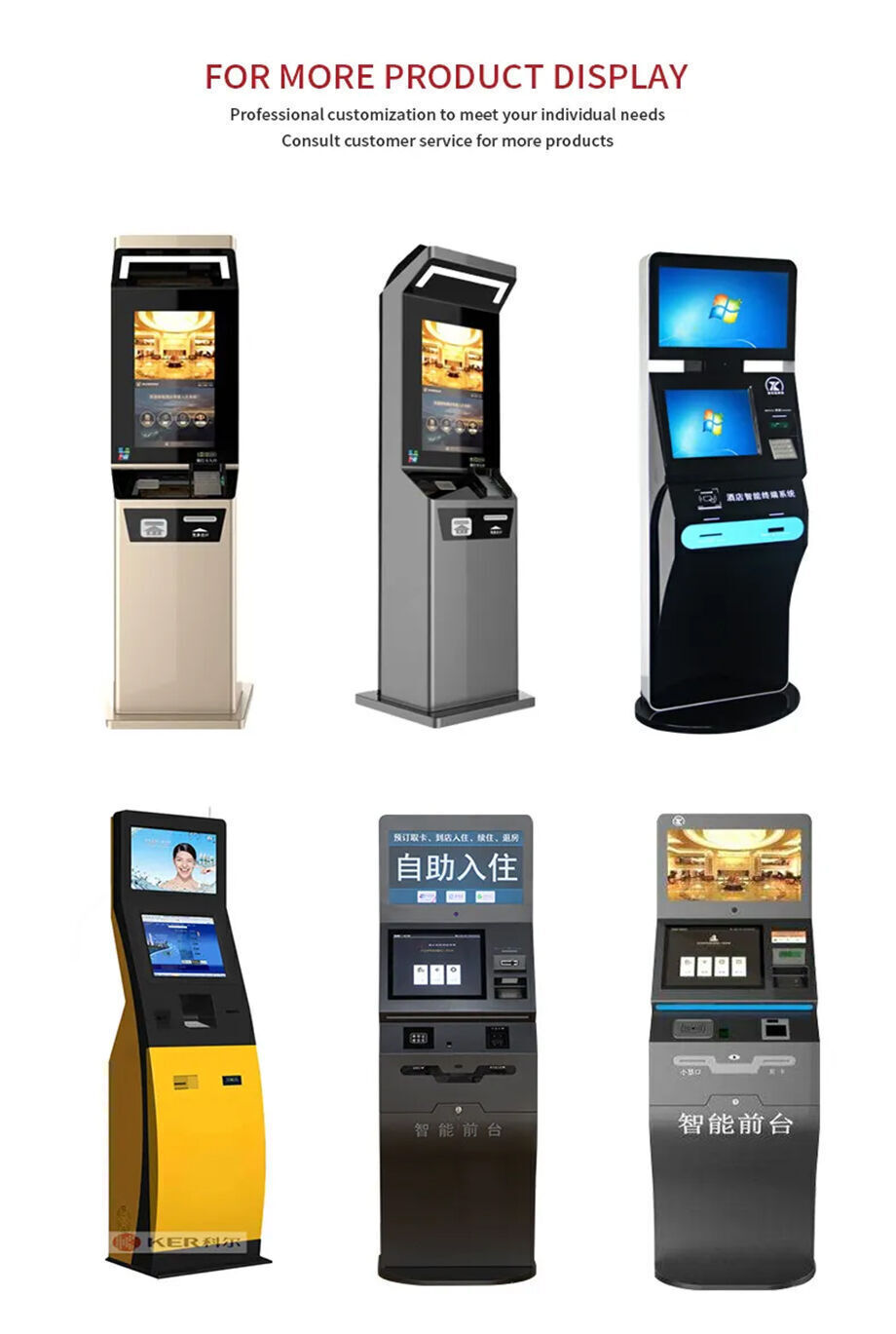 Floor Stand Touch Screen Hotel Automatic Payment Terminal Kiosk Cash ...