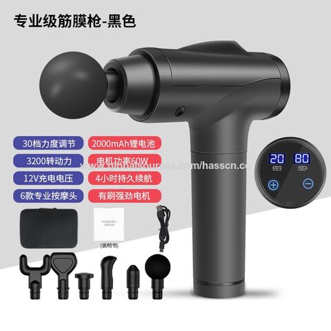 Massage Gun Fascia Grab Electric Massager Home Fitness Muscle