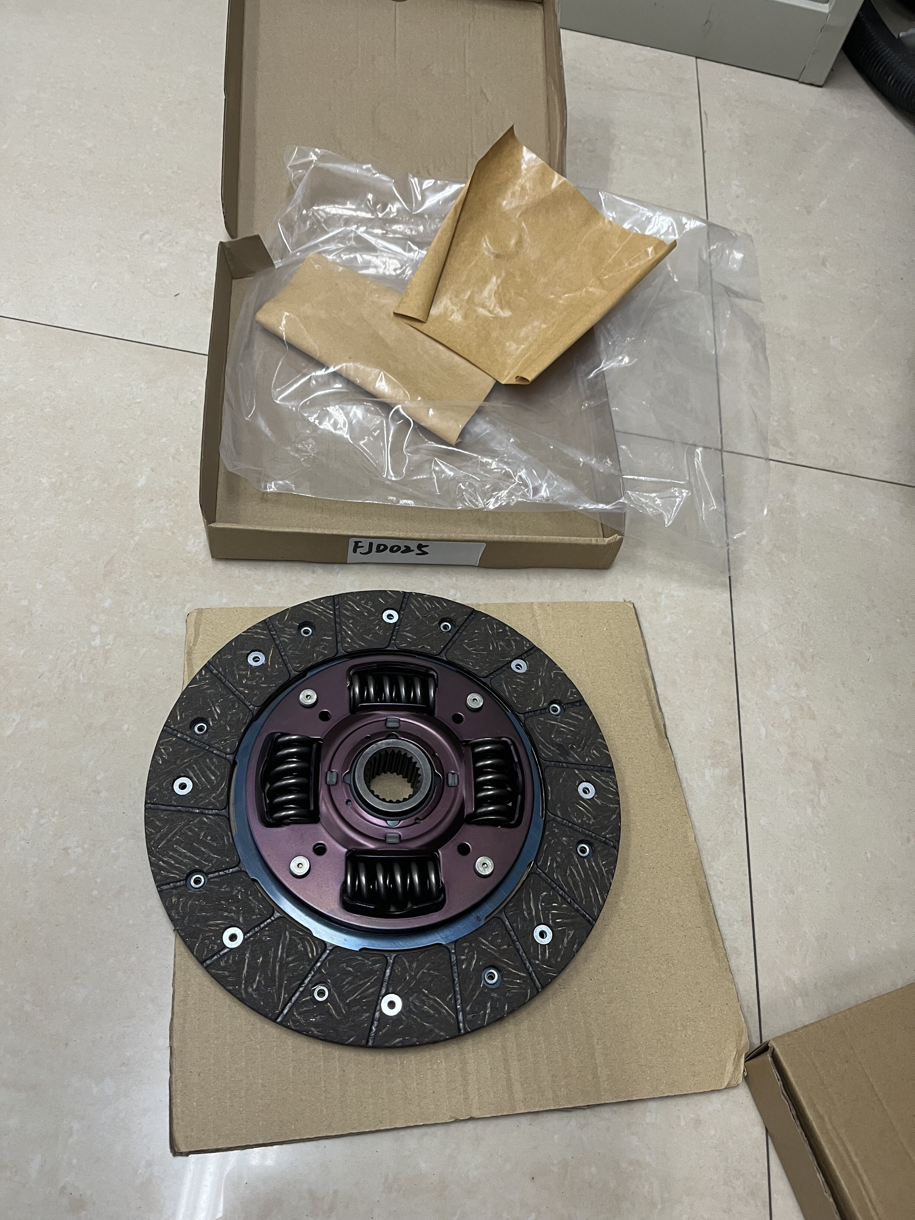 CLUTCH DISC-STEEL (4 REQ)