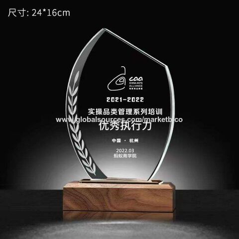 Cadeau d'affaires de verre personnalisé Trophée Métal en plastique cristal  de verre acrylique Award trophée avec une base vierge trophée de cristal -  Chine Trophée de verre et trophée de cristal prix