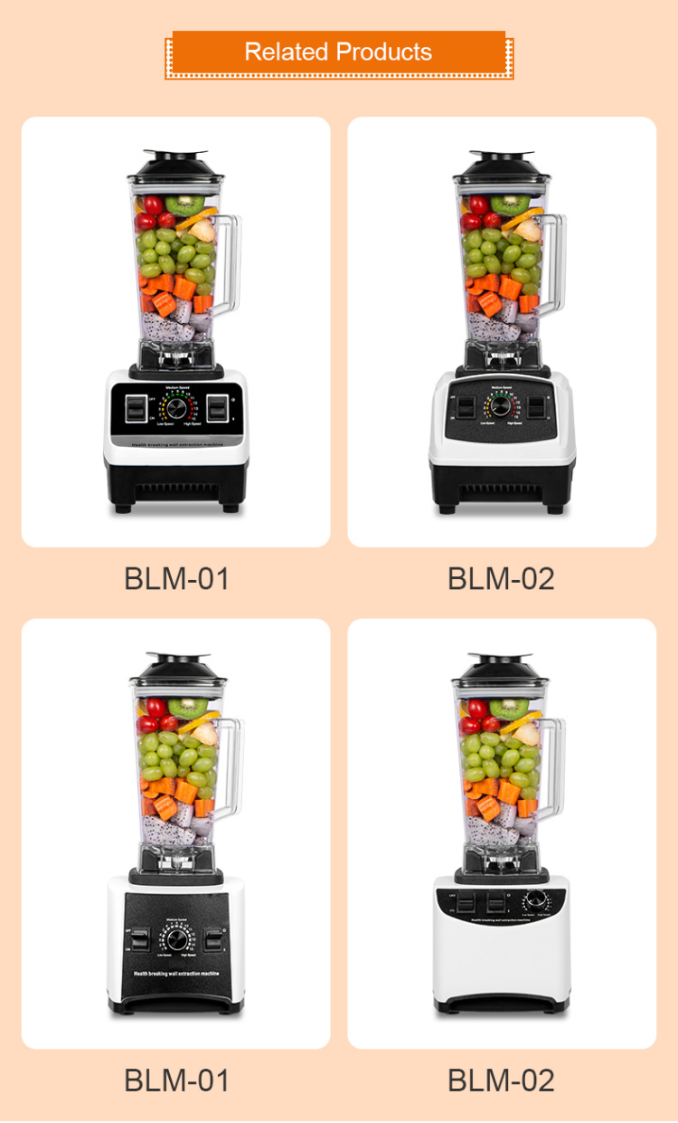 2L 1000W Manual Control Variable High Speed Commercial Blender TT