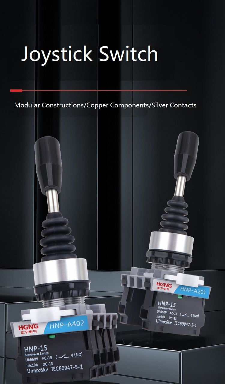 Buy Standard Quality China Wholesale 22mm 4 Way Position Joystick