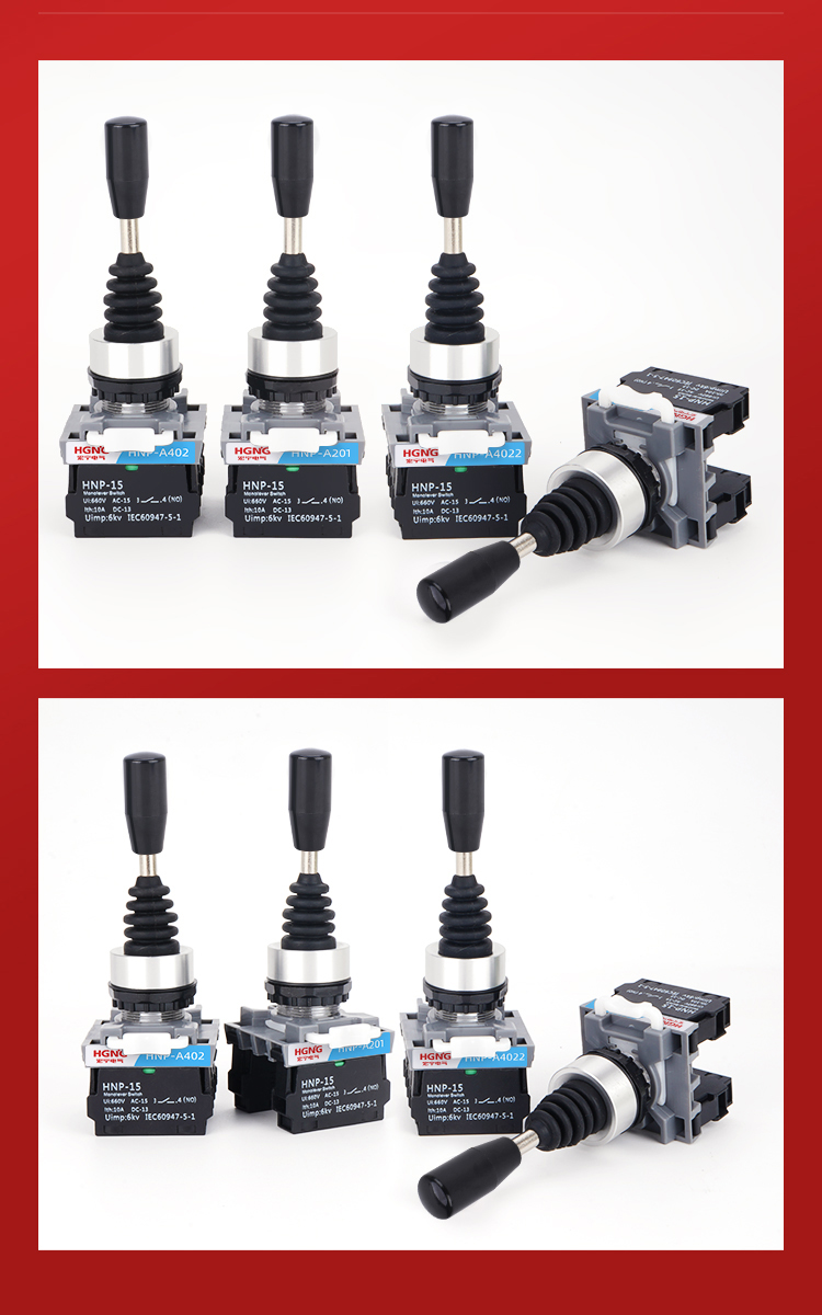 Buy Standard Quality China Wholesale 22mm 4 Way Position Joystick