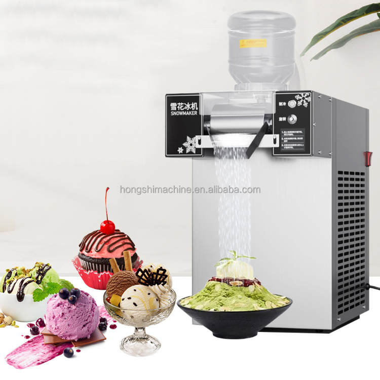 bingsu machine snow flake air cooled ice maker China Manufacturer