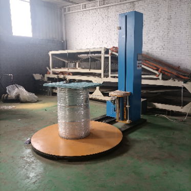 Flow Pack Machine With Shrink Film Winder Packing Machine, Flow Pack ...