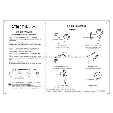 Barre d'appui de sécurité commerciale en gros SUS304 pour toilettes accessibles aux personnes âgées et handicapées, 200 kg