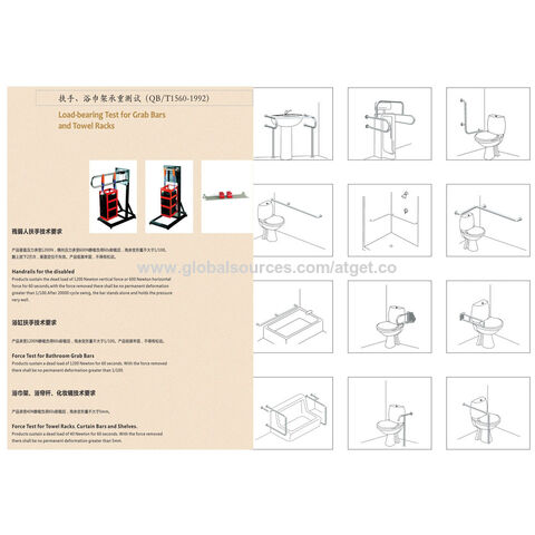 Barre d'appui de sécurité commerciale en gros SUS304 pour toilettes accessibles aux personnes âgées et handicapées, 200 kg