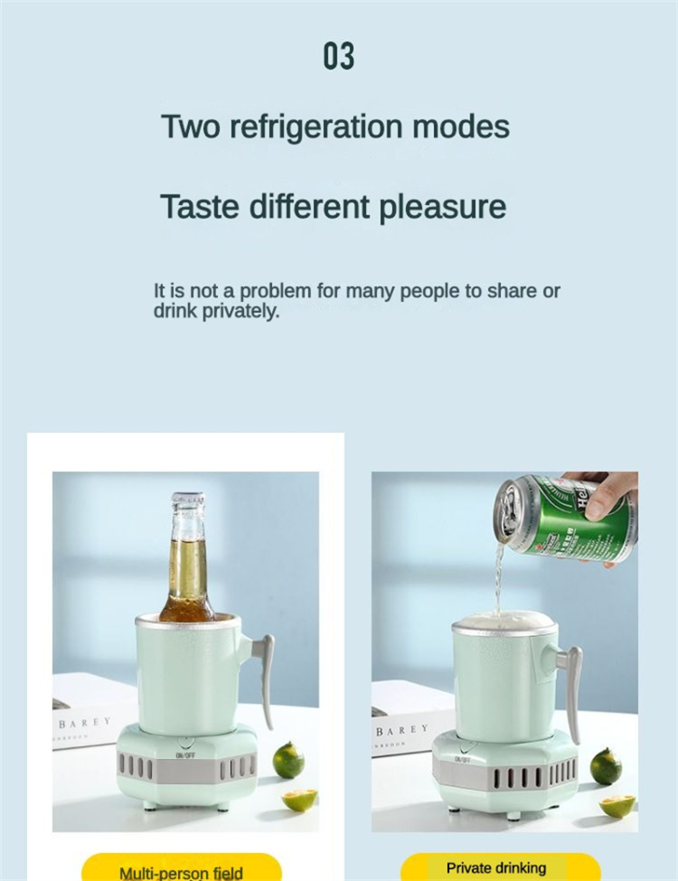 Home Office Smart Semiconductor Refrigeration Drink Fast Cooling Cup Cooler  Electric Summer Portable Drink Refrigeration Cup