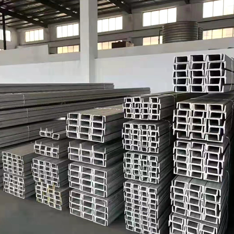 Factory Supply Stainless Steel Channels U Bar Pipe In China ...