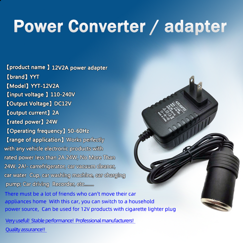 AC 100-240V to DC 12V/2A  Plug Charger Power Adapter Cigarette Lighter Socket Travel Wall  Converter for Car
