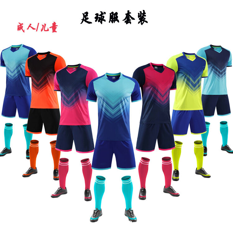 Buy Wholesale China Football Jersey Set Printed Men's Game Training ...