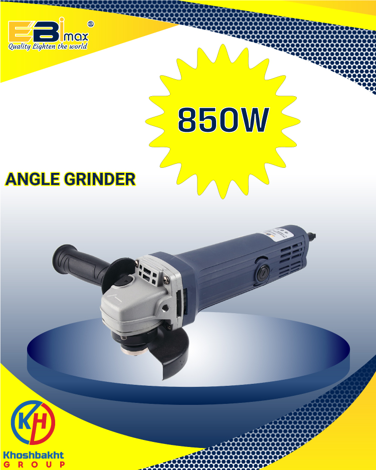 Ebimax New Model 110/115/125mm 850w Hand Angle Grinder Wit Grip Max ...
