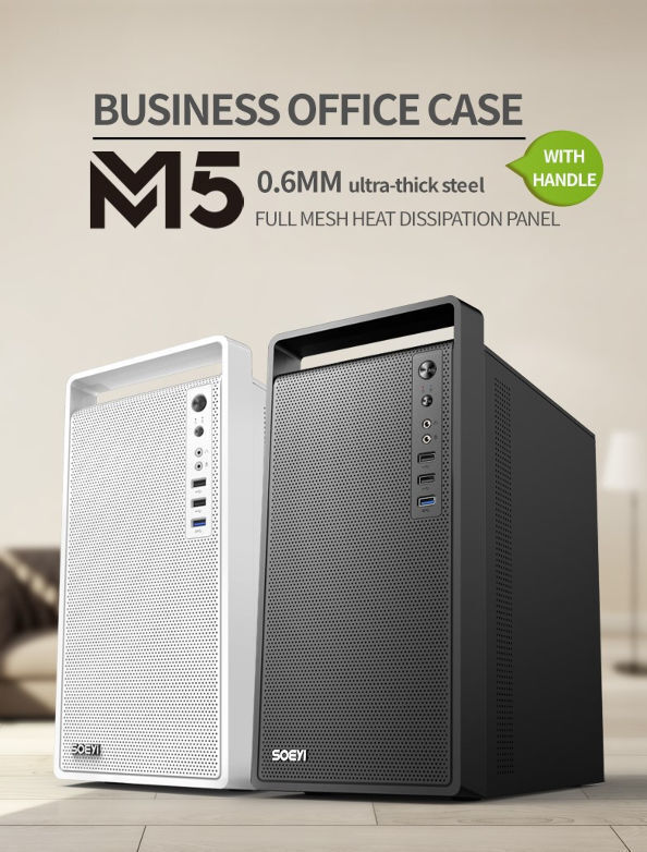 Buy Wholesale China Soeyi Customized Logo Computer Case & Tower Mid ...