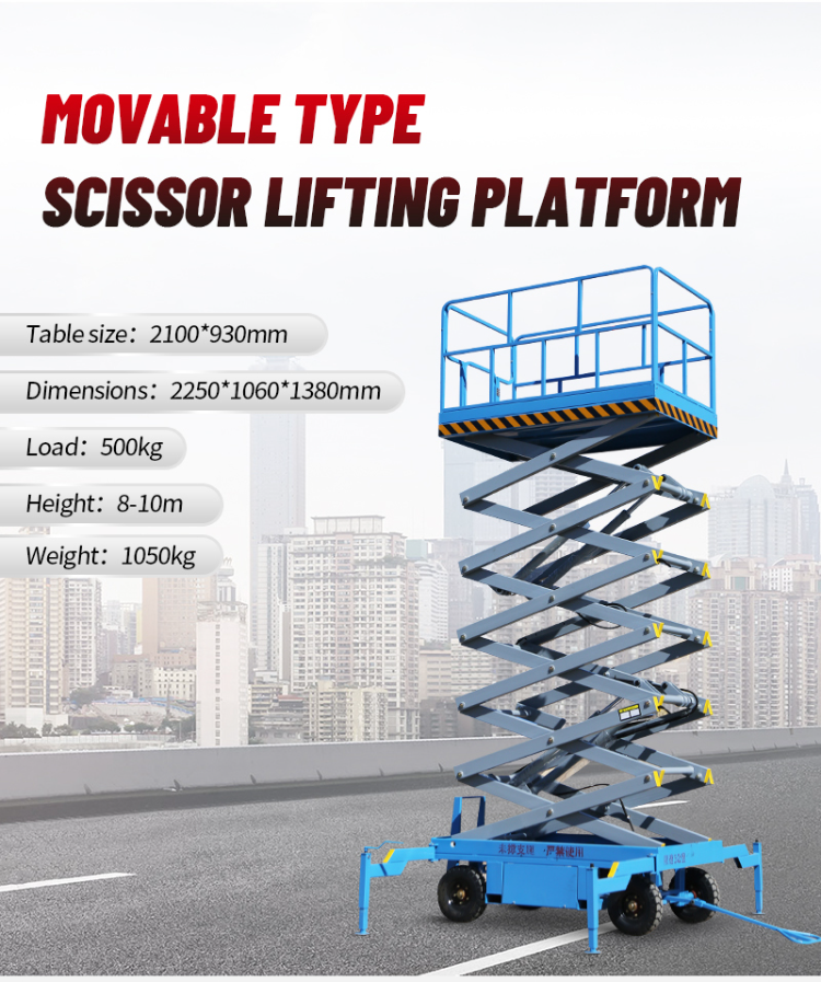 6m 8m 10m 14m 18m Mobile Hydraulic Scissor Lift Small Mobile One