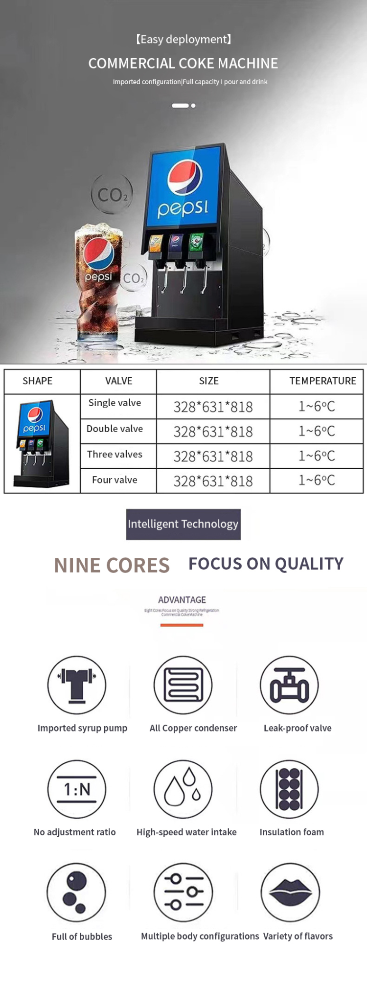 3 Flavors Soda Automatic Coke Machines Commercial Coke Vending Machine