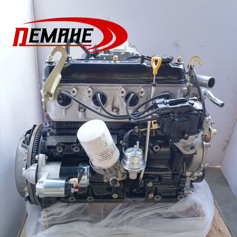 4y engine