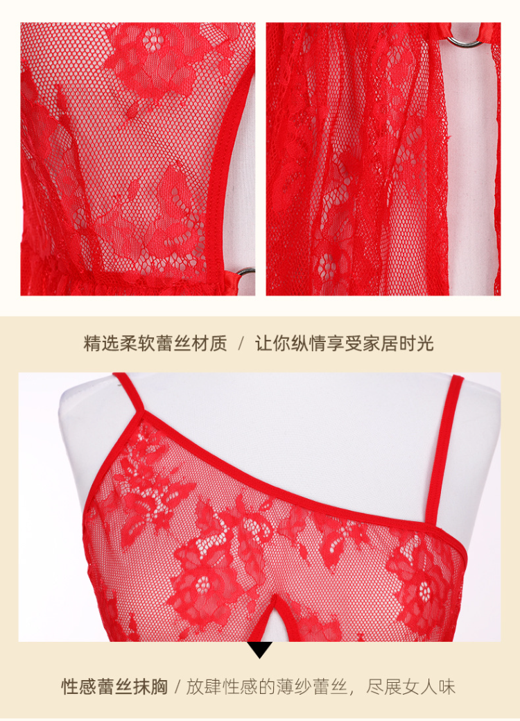 What are the Advantages of Baby Doll Lingerie