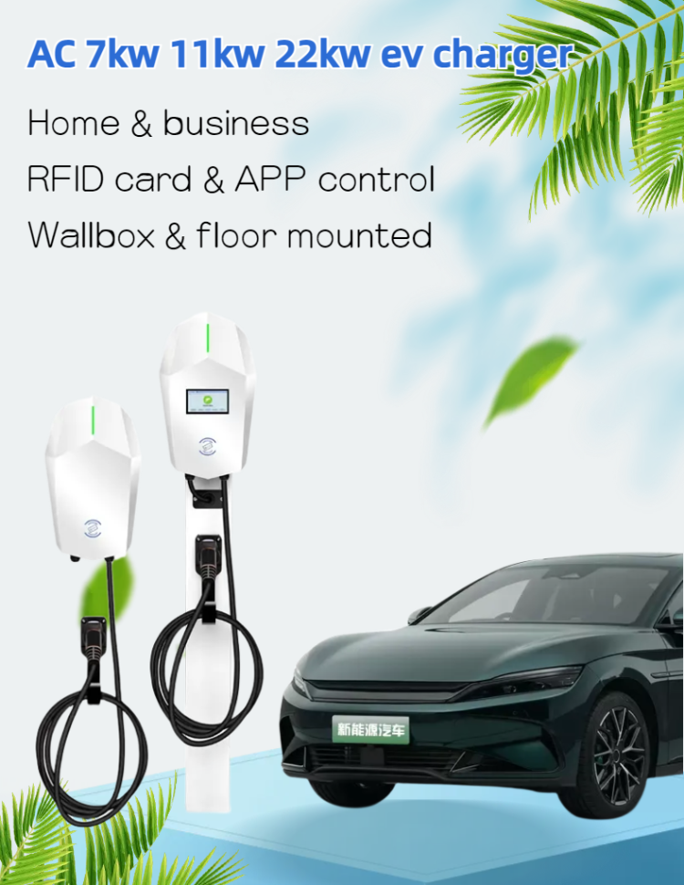 Bulk Buy China Wholesale Level 2 Type2 Home Ac 32a Wallbox Ev Charger ...