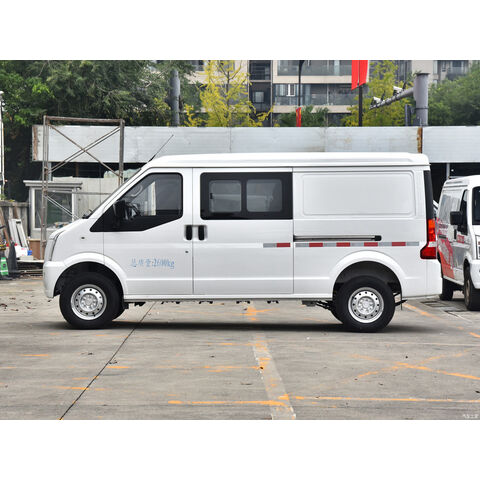 China Cheapest New Small Van Bus Van-China Bus Van Manufacturers